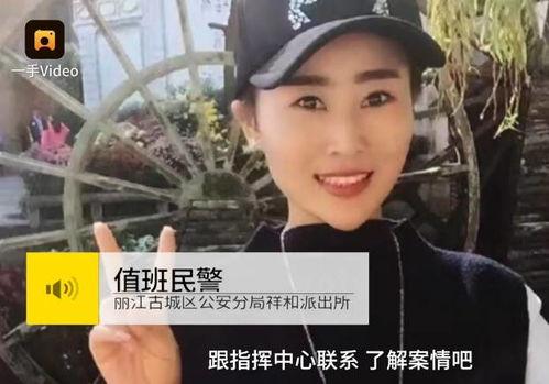 长春爆料打脸视频最新版,真相与谣言的较量