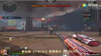 逆战2017年最新爆料,揭秘全新爆料，游戏革新即将开启！