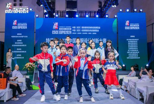 2024年校服最新爆料,新学期时尚穿搭指南