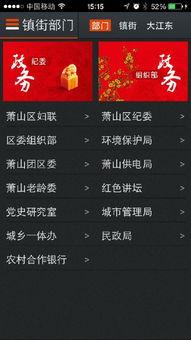 网游爆料求助网站大全最新,最新资讯一手掌握，畅游虚拟世界不再迷茫