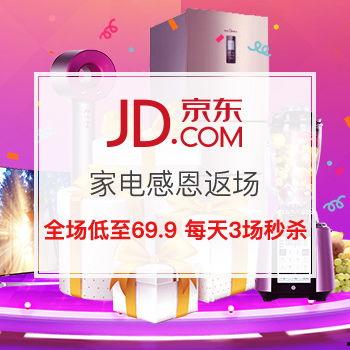 返场爆料最新视频大全下载,精彩瞬间一网打尽