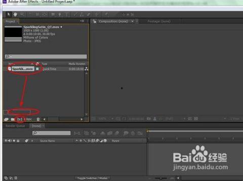 反向爆料视频大全最新,反向爆料视频大全深度解析