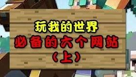 生存战争最新爆料视频下载,揭秘神秘新内容与玩法升级