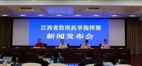 江西最新爆料消息新闻,揭秘重大事件背后真相
