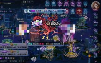 光遇最新爆料狼人杀,狼人杀元素融入，探索神秘光影世界