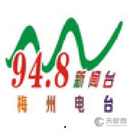 梅州新闻最新爆料,重大事件引发社会关注