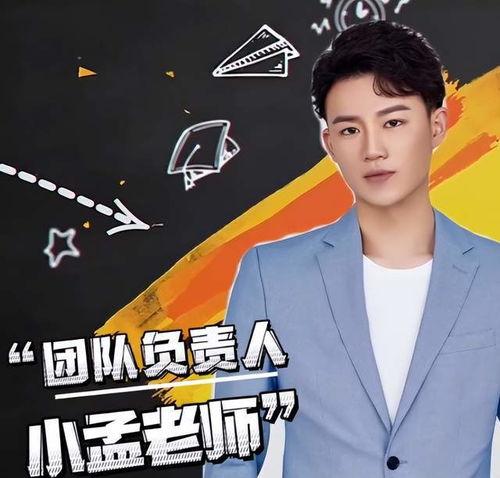 孟贺爆料视频大全最新一期,一期精彩内容大盘点