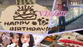 横店三哥vlog最新爆料住院,住院背后的故事与感悟