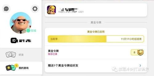 国际服最新金装爆料,神秘英雄登场，全新玩法等你探索！