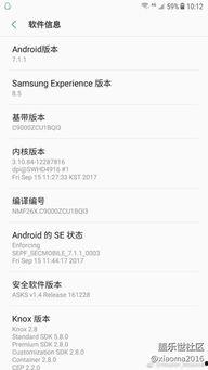 谷底大神最新爆料图片大全
