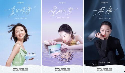 长安竞技爆料最新消息新闻,独家爆料揭示球队最新动向